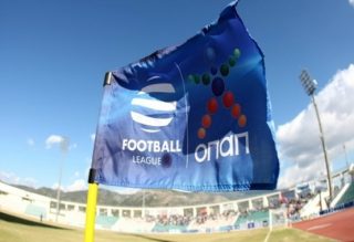 Προγνωστικά Φούτμπολ Λιγκ