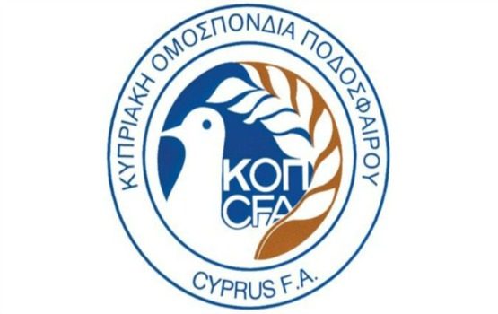 Προγνωστικά Κύπρου