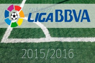 Προγνωστικά Α' Ισπανίας