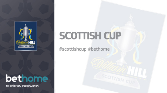 Προγνωστικά Κύπελλο Σκωτίας