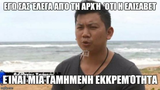 17362808_10208903319125170_694195238884940870_n