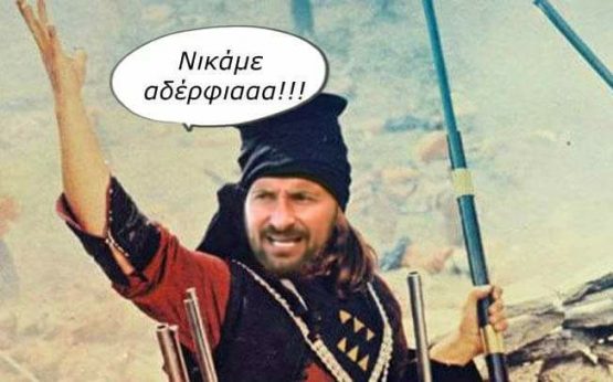 anaskophsh-survivor-2703-3