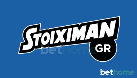 stoiximan