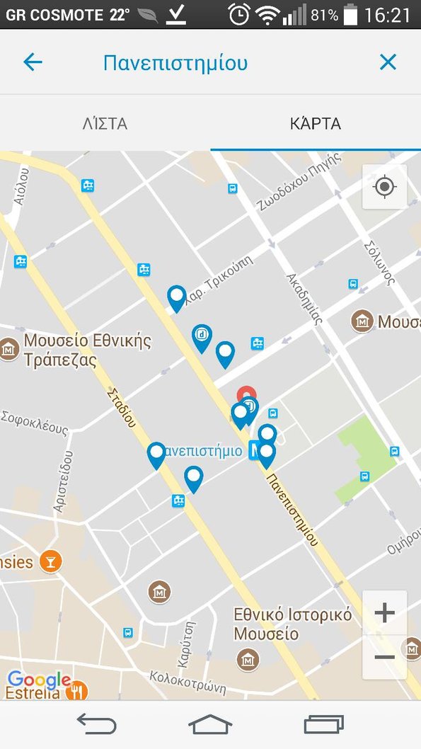 rsz_σημεία_πώλησης