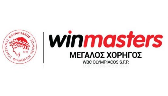 Olympiakos WBC