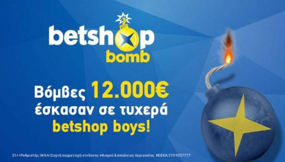 Betshop