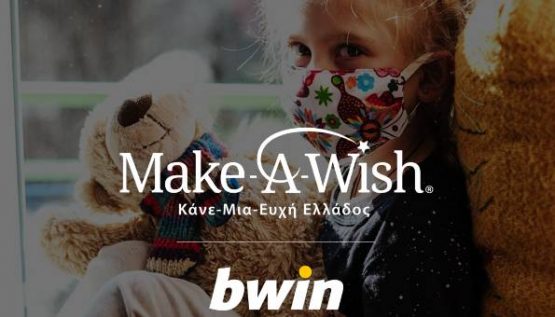 Bwin