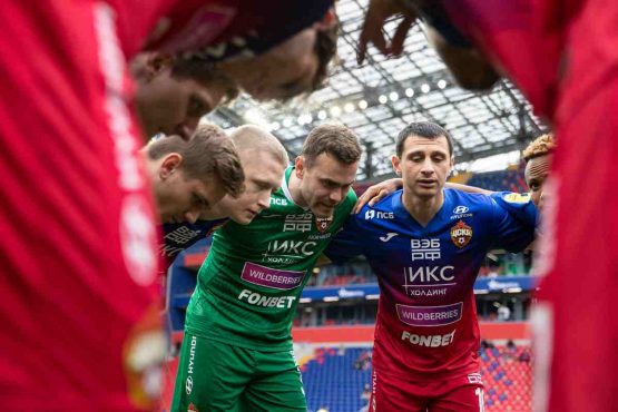 CSKA Moscow prognostiko