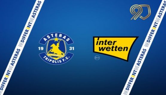 Interwetten Αστέρας