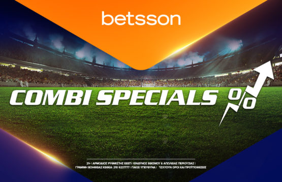 betsson combi specials 7 martiou