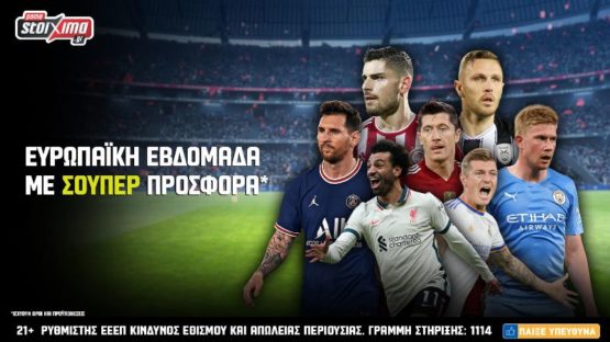 pamestoixima free bet