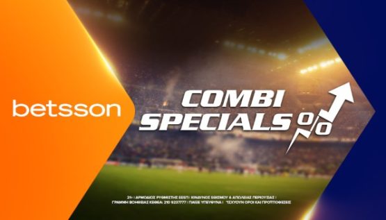 besson combi specials 03 martiou