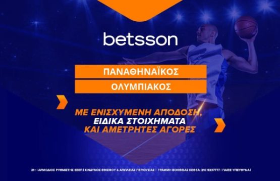 betsson παναθηναικος ολυμπιακος
