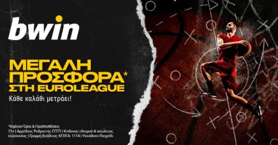 bwin euroleague