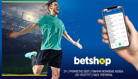 betshop 210522