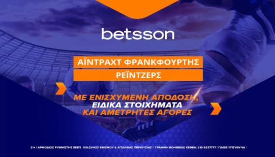 betsson 180522