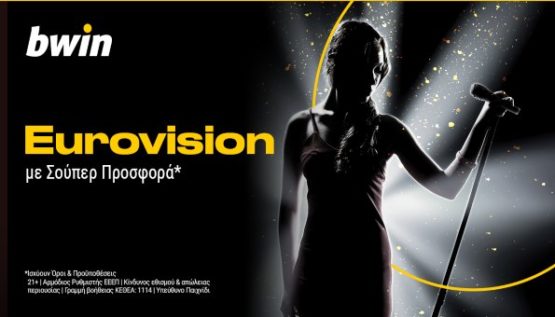 bwin eurovision 130522