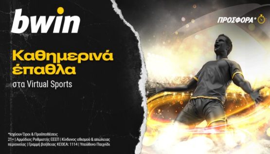 bwin sports july 2022