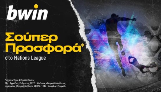 bwin nations 240922