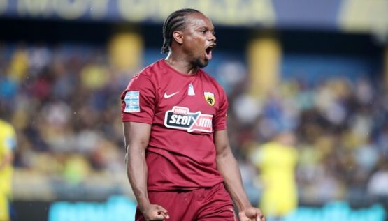 παμεστοιχημα αεκ ιωνικος