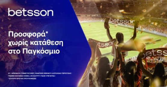 betsson free bet