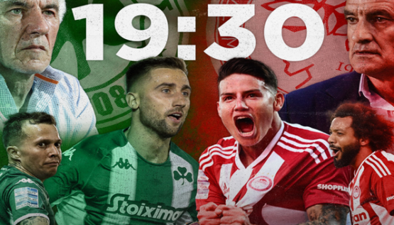 στοιχιμαν-παναθηναικος-ολυμπιακος