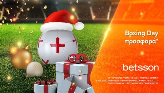 betsson boxing day