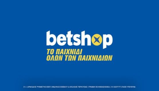 betshop logo