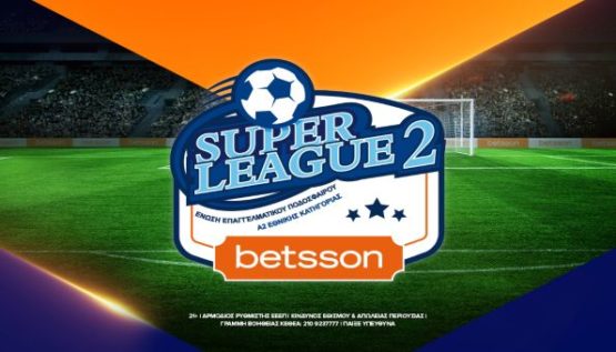 betsson super league 2