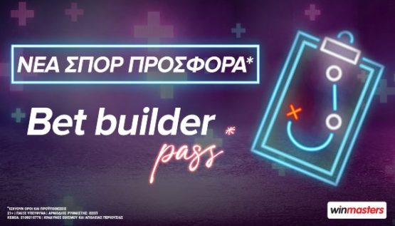 winmasters bet builder pass