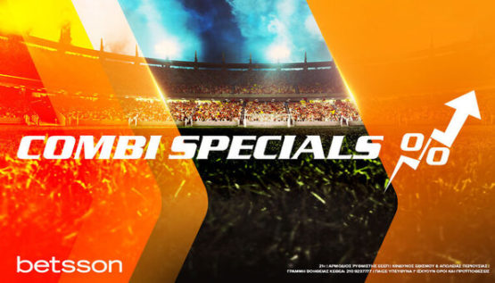 μπετσον αγωνες 1602