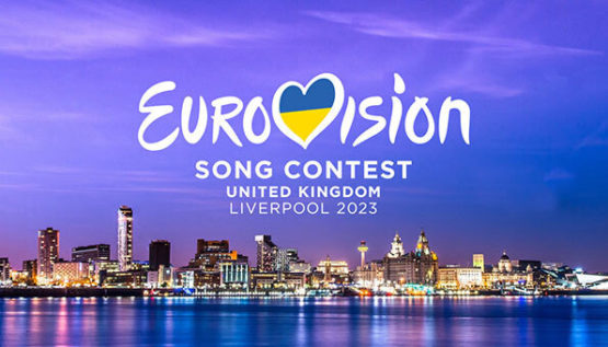eurovision στοιχημα eurovision 2023