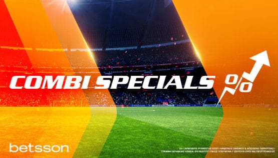 μπετσον αγωνες 1403