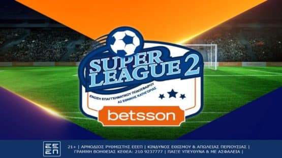 betsson super league 2