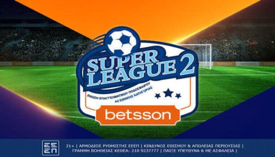 betsson superleague2