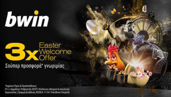 bwin 3X Offer easter