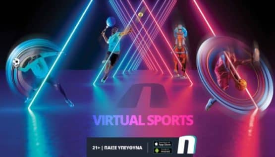 novibet προσφορες virtual sports