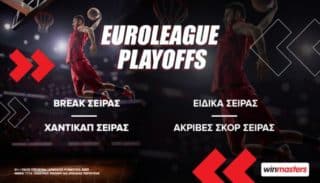 winmasters euroleague playoffs