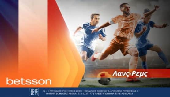 betsson 12052023