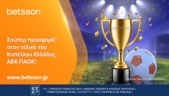 betsson 24052023