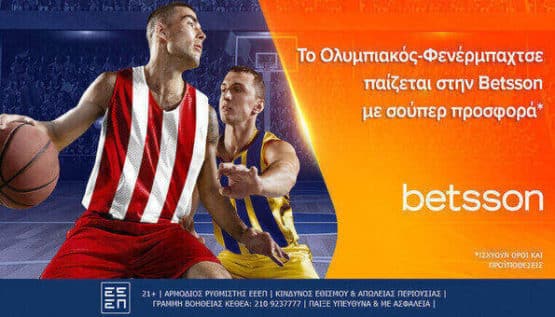 betsson ολυμπιακος παναθηναικος