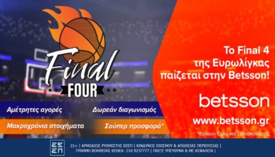 betsson final 4 euroleague