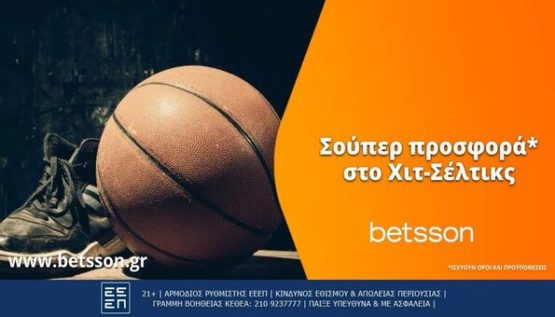 betsson heat celtics