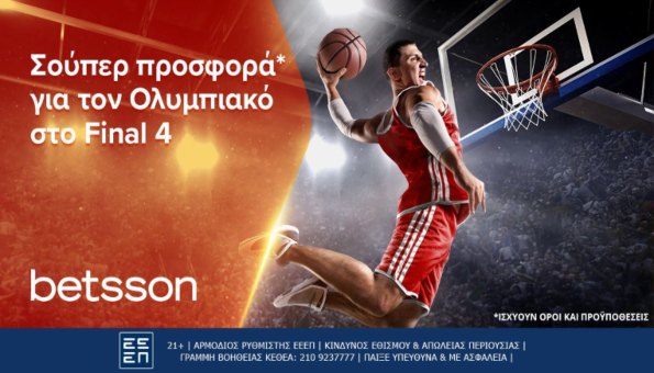 betsson ολυμπιακος final 4