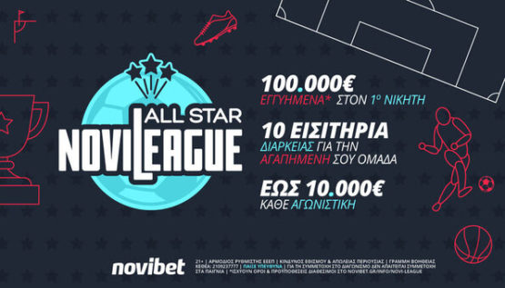 novibet all star