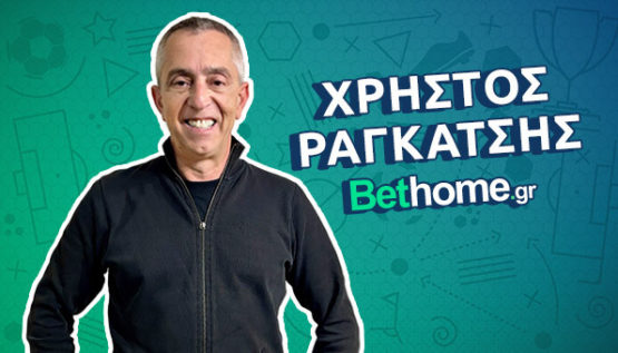 χρηστος ραγκατσης bethome