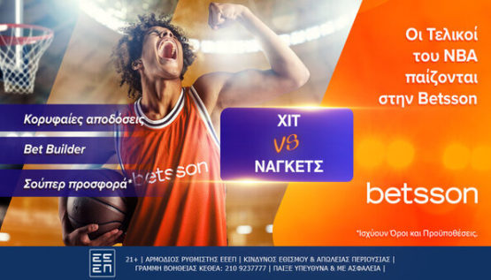 betsson nba