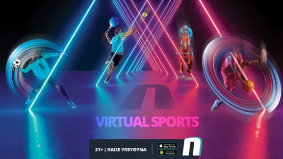 νοβιμπετ virtual sports