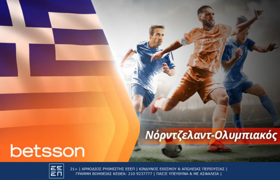 betsson 1407