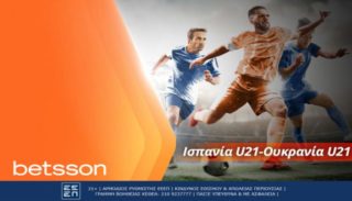 betsson 050723